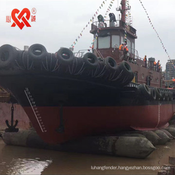 mariner airbag use for ship launching and landing